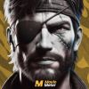 Metal Gear Solid Movie Film Solid Snake