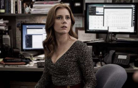 Amy Adams as Lois Lane