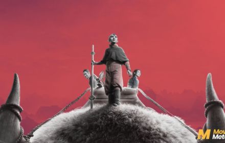 Avatar The Last Airbender Poster Netflix 2024