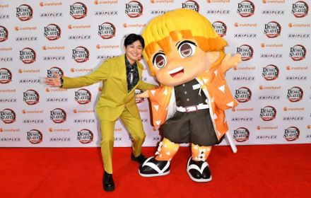 Demon Slayer: Kimetsu No Yaiba - To the Hashira Training