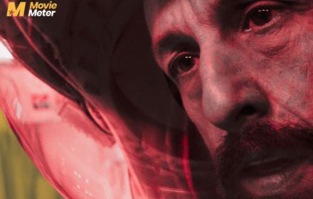 Spaceman Netflix Adam Sandler