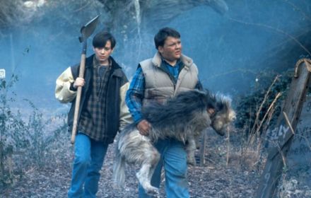 Pet Sematary prequel
