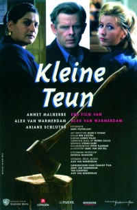 Film Cover