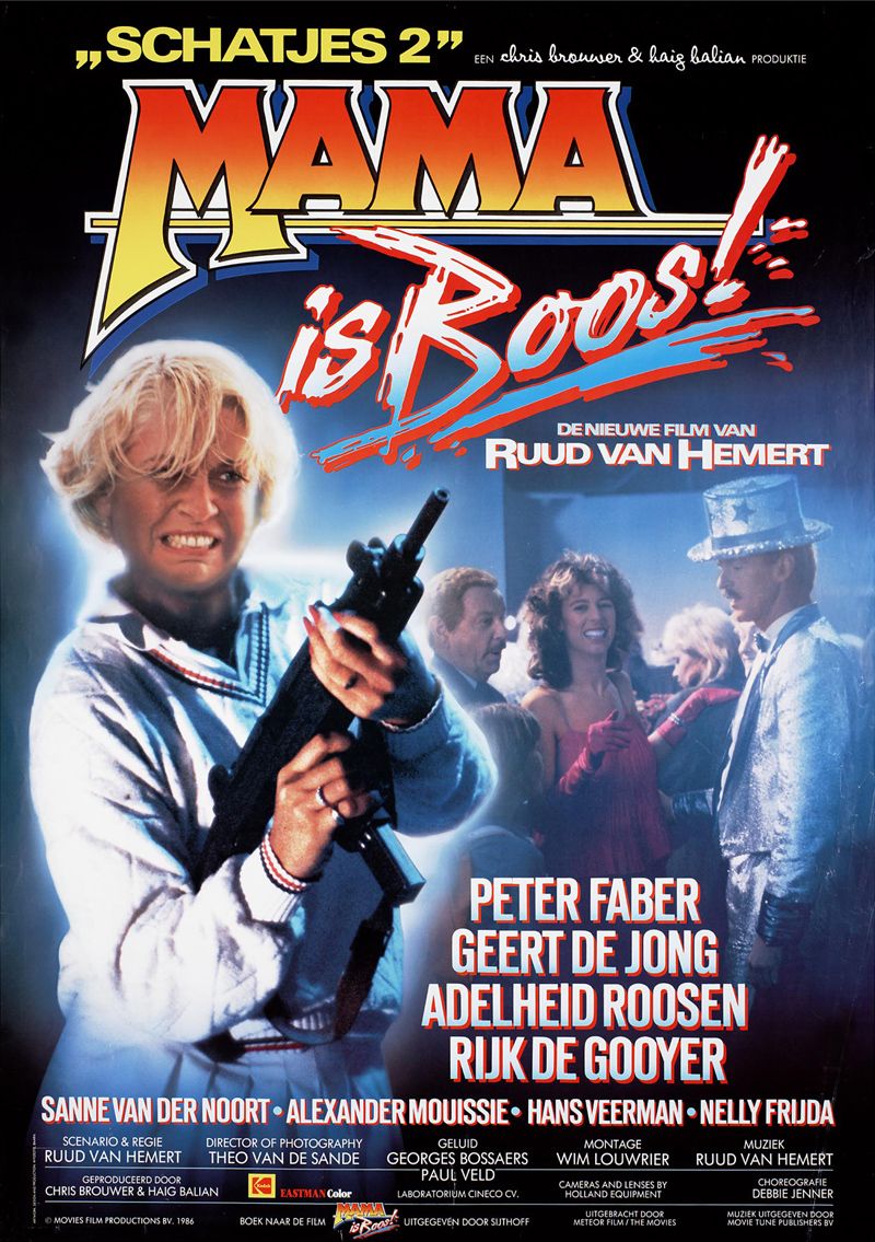 Film Cover