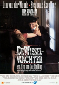 Film Cover