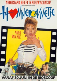 Film Cover