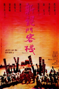 Film cover