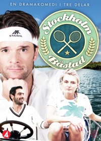 Movie cover