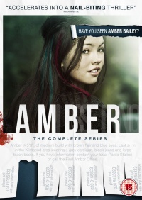 Movie cover