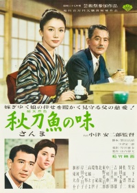 Film Cover