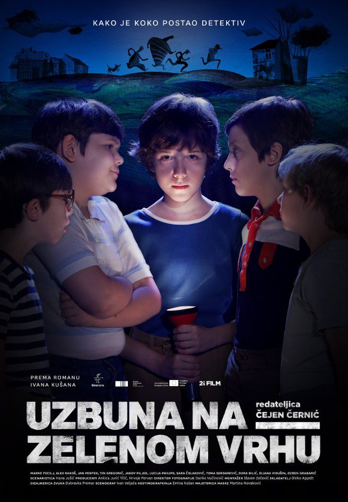 Film Cover