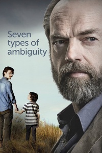Movie cover