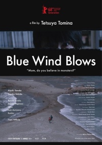 Movie cover