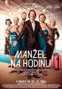 Movie cover