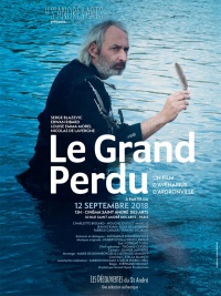 Movie cover