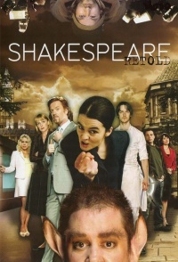 Movie cover