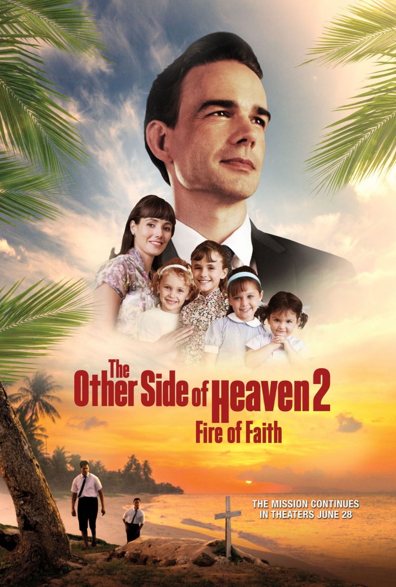 Film Cover