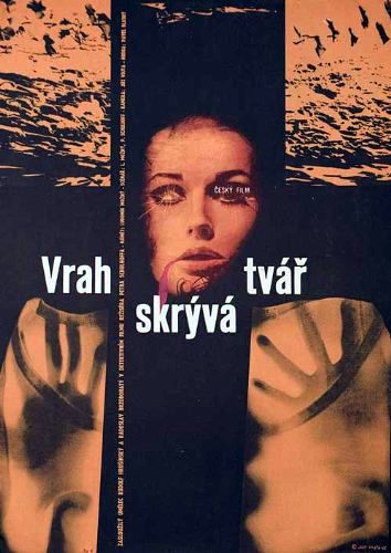 Film Cover