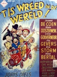 Movie cover
