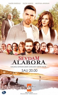 Movie cover