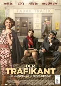Film Cover