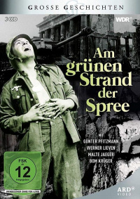 Movie cover