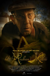 Movie cover