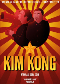 Movie cover