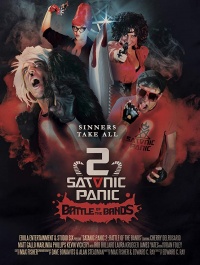 Movie cover