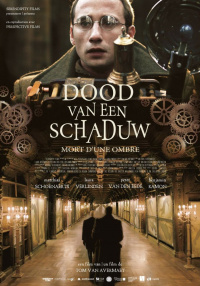 Film Cover