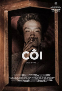 Movie cover