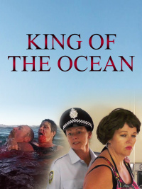 Movie cover
