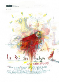 Movie cover