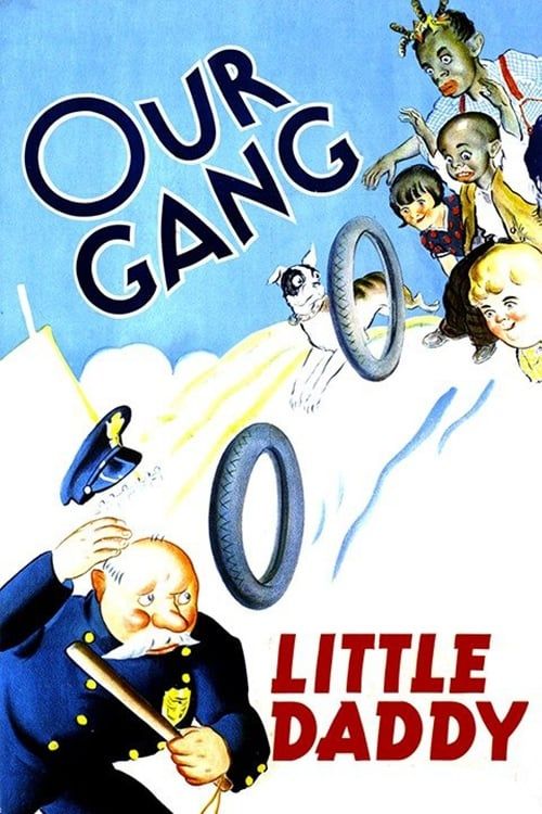 Film Cover