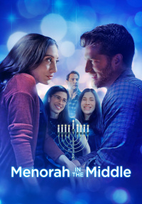 Movie cover