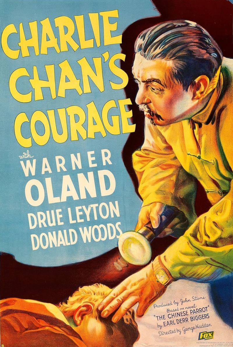Film Cover