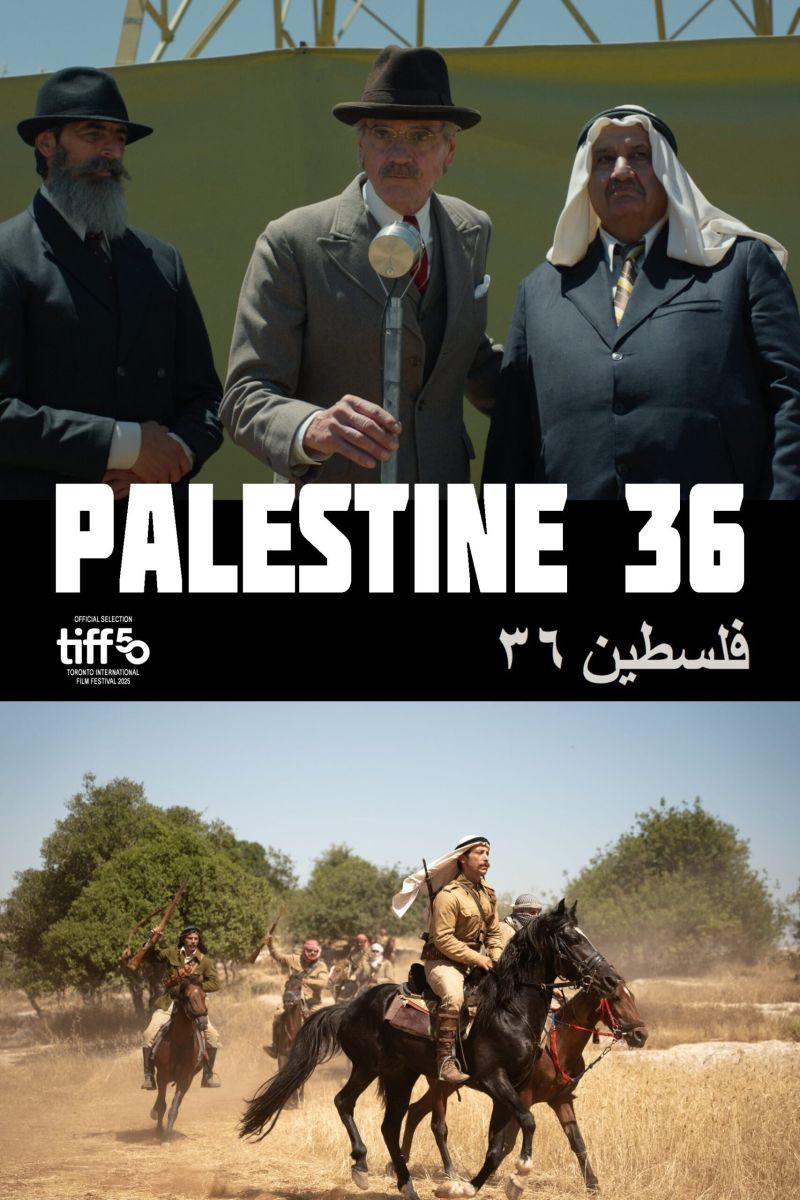 Palestine 36