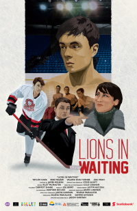 Movie cover
