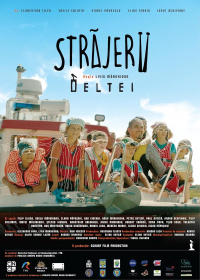 Movie cover
