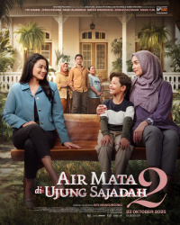 Movie cover