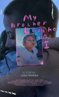 Movie cover