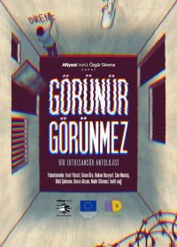Movie cover