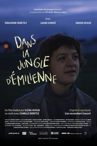 Movie cover