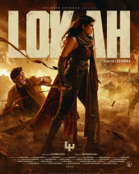 Movie cover