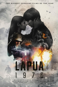 Movie cover
