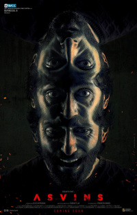 Movie cover