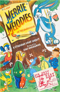 Movie cover