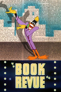 Movie cover