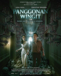 Movie cover