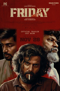 Movie cover